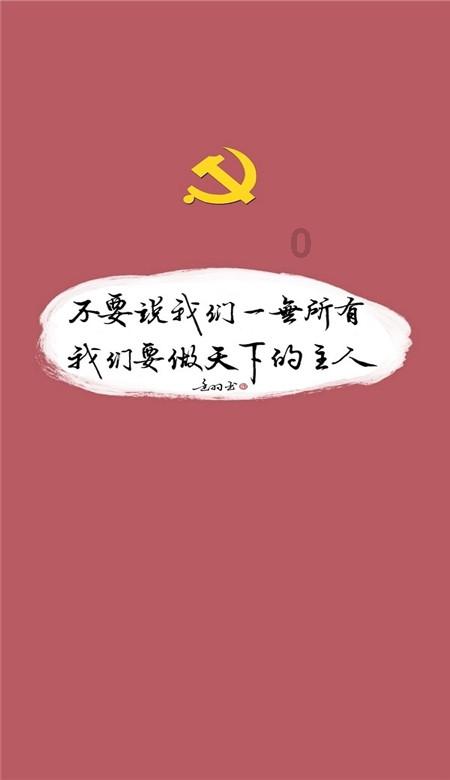 探索蜗牛世界,尽在中央空调哪家做的好?蜗牛问答平台